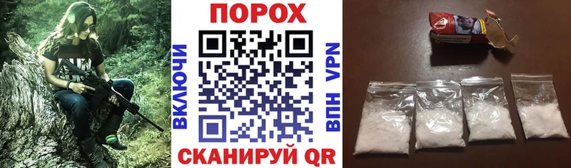 где купить наркоту  Артёмовск  АМФ VHQ 