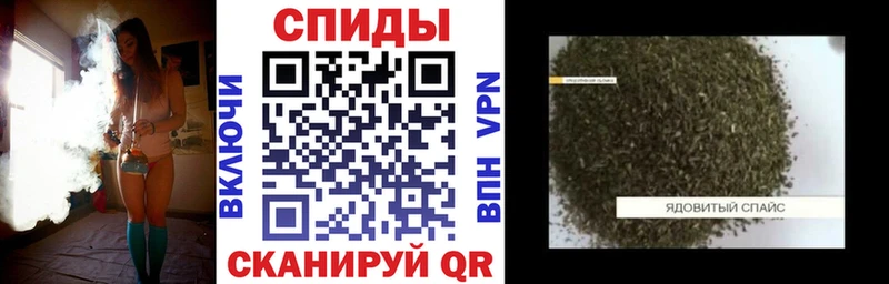 как найти закладки  Артёмовск  Бутират GHB 