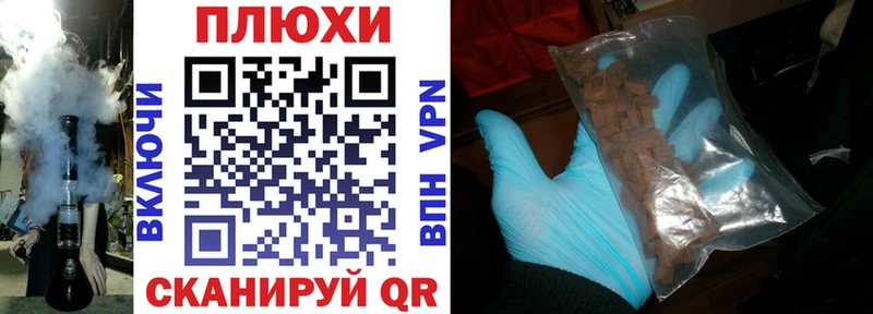 цена наркотик  Артёмовск  Гашиш hashish 