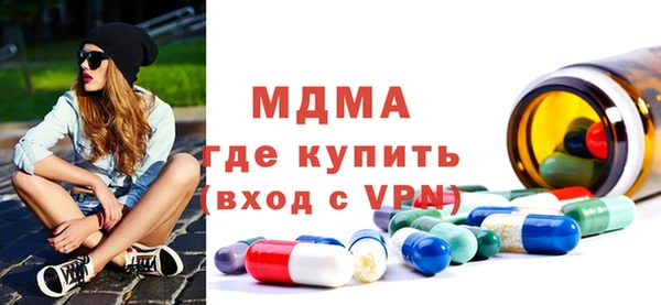 PSILOCYBIN Алзамай
