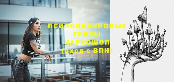 jwh Армянск