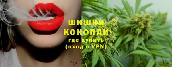 мефедрон VHQ Алексин
