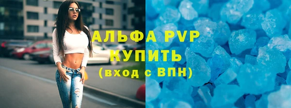 jwh Армянск