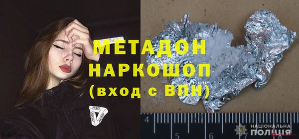 PSILOCYBIN Алзамай